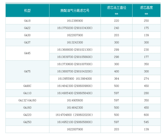 1650874492735327.png 图片 5.png